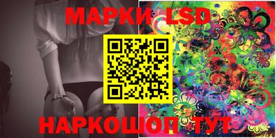 таблы Нарткала