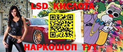 таблы Нарткала