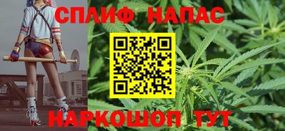 таблы Нарткала