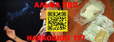 таблы Нарткала