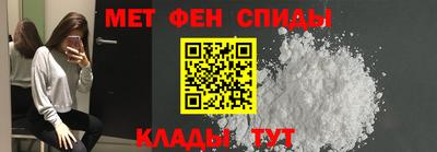 таблы Нарткала