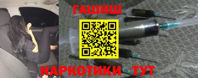 таблы Нарткала