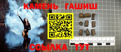 таблы Нарткала