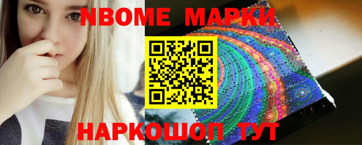 Алексеевка  ЛСД экстази ecstasy  Лсд 25 экстази кислота  мега   Вход с VPN 